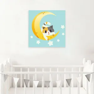 تابلو شاسی کودک شمسه نگار کد 9