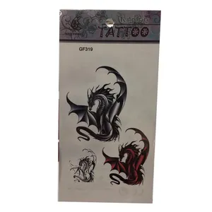 تتو موقت طرح اژدها کد 319