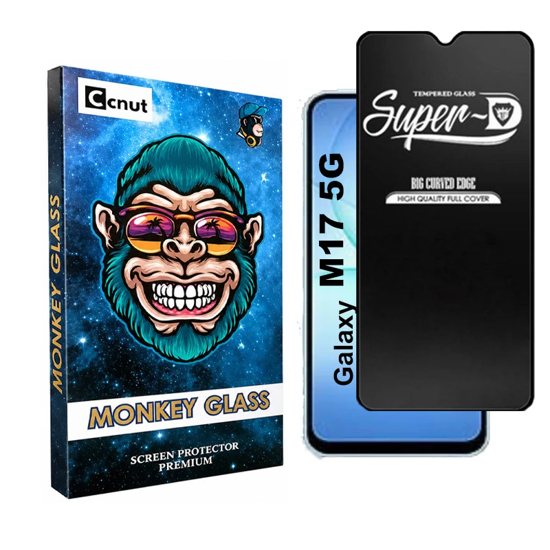 محافظ صفحه نمایش شیشه ای کوکونات مدل SupD-MNK مناسب برای گوشی موبایل سامسونگ Galaxy M17 5G