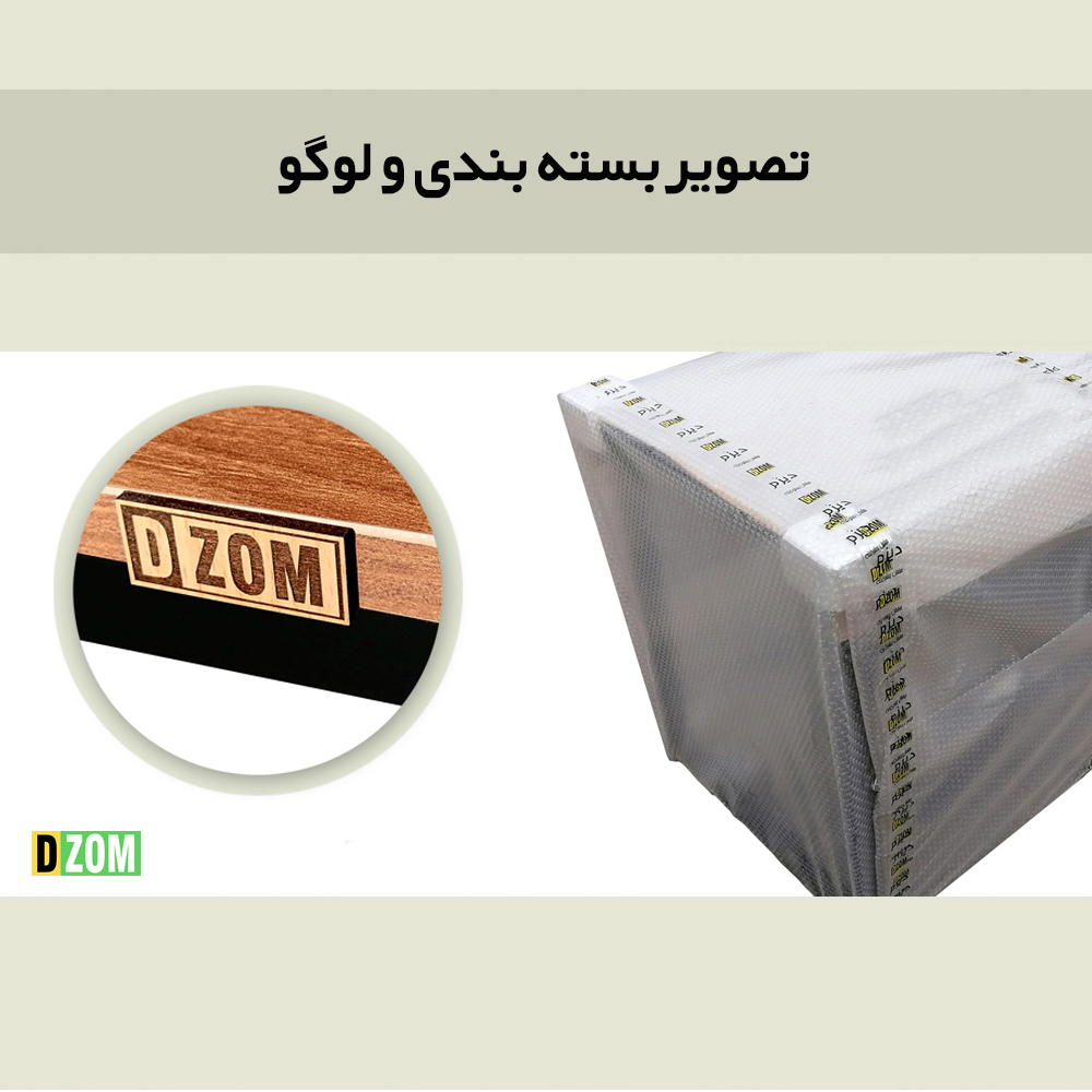 میز تلفن دیزم مدل TEL_H100_45_BRN