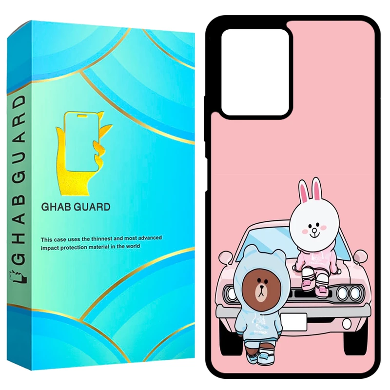 کاور قاب گارد مدل  GCHPRN12PP  مناسب برای گوشی موبایل شیائومی Redmi Note 12 Pro Plus