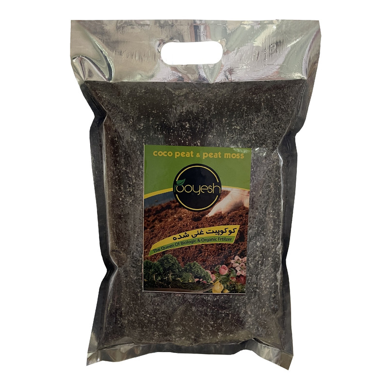 کوکوپیت غنی شده رویش مدل MetaCC1 وزن 1.5 کیلوگرم