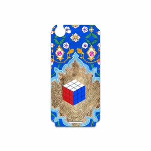 MAHOOT Maryams Mathematics Cover Sticker for Sony Xperia L