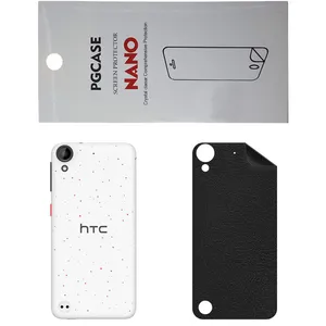 STAR CH Back Skin For HTC Desire 630