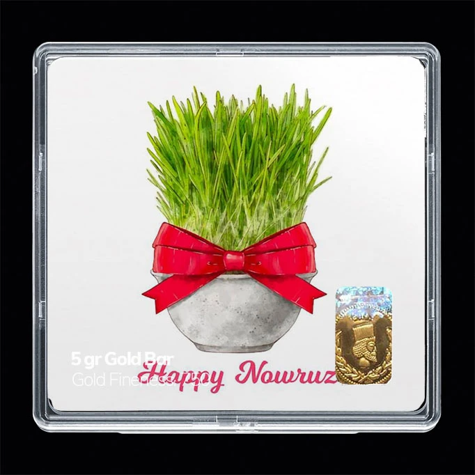 سکه گرمی طلا 18 عیار مدوپد مدل نوروز و سال نو کد SG11595 