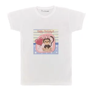 تی شرت بچگانه پرمانه طرح فانتزی و جذاب کد pmt.7514