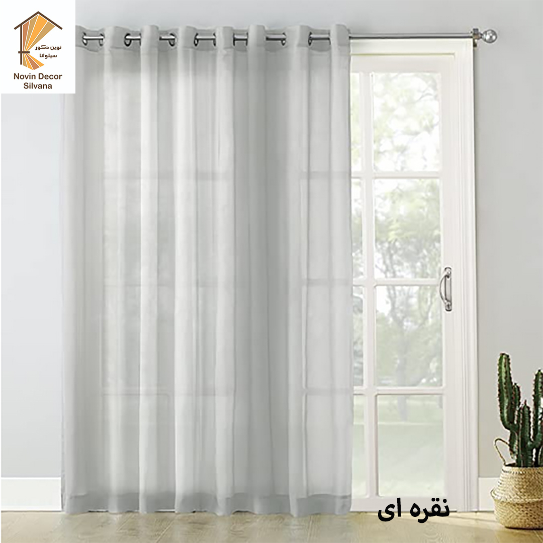 پرده نوین دکور سیلوانا مدل حریر 3 سایز 280 × 300 سانتی متر
