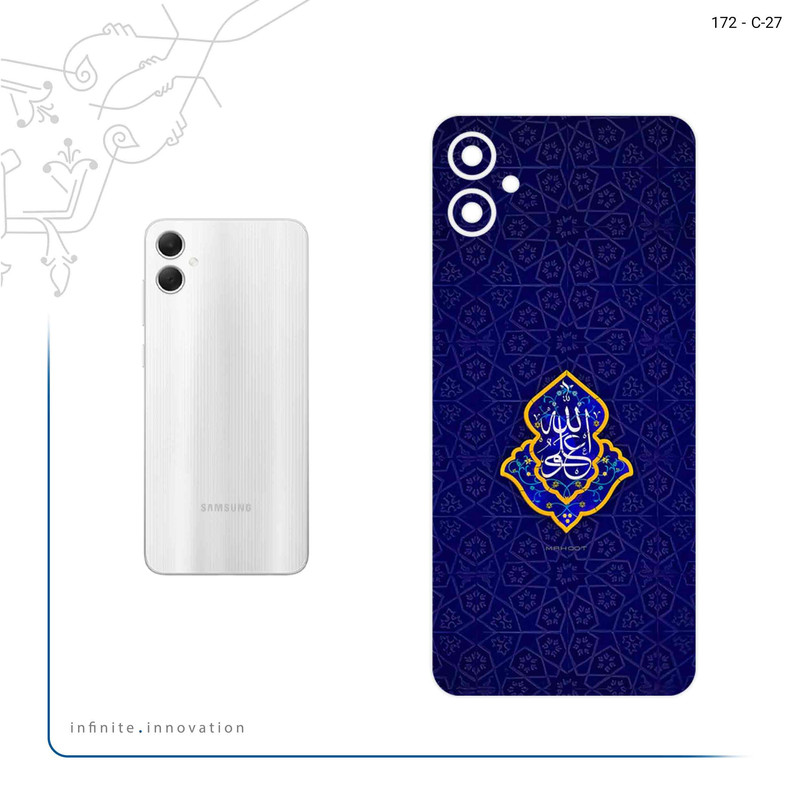 برچسب پوششی ماهوت مدل Ali_ibn_Abi_Talib مناسب برای گوشی موبایل سامسونگ Galaxy A05