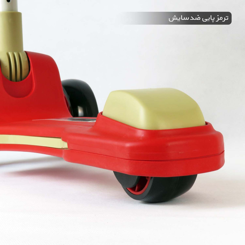 اسکوتر مدل چرخ بزرگ صندلی دار کد 1934 ظرفیت وزنی 60 کیلوگرم