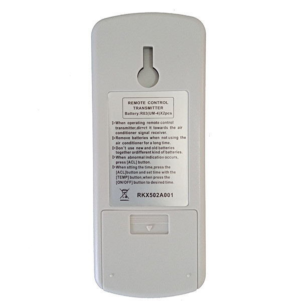 ریموت کنترل کولر گازی  مدل RKK502A001