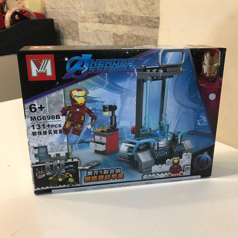 ساختنی ام مدل Iron Man کد MG698B