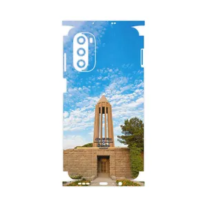 MAHOOT Abu Ali Sina tomb-FullSkin Cover Sticker for Motorola Moto G52
