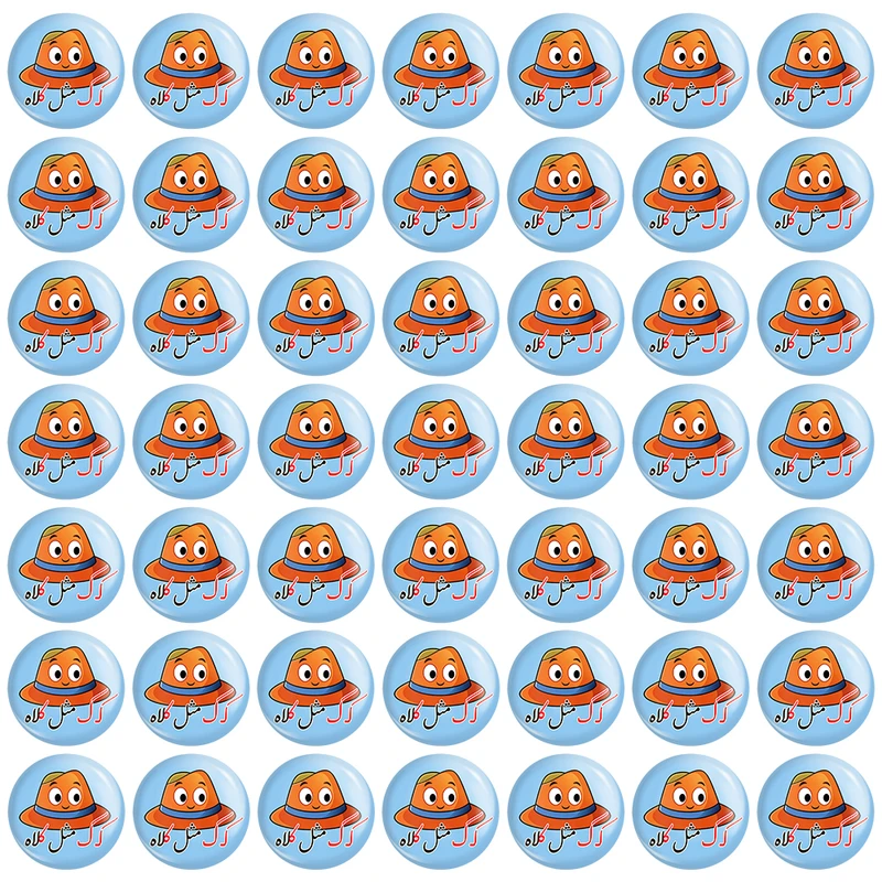 پیکسل خندالو مدل  جشن الفبای کلاس اول کـ ک مثل کلاه کد 8822 مجموعه 49 عددی