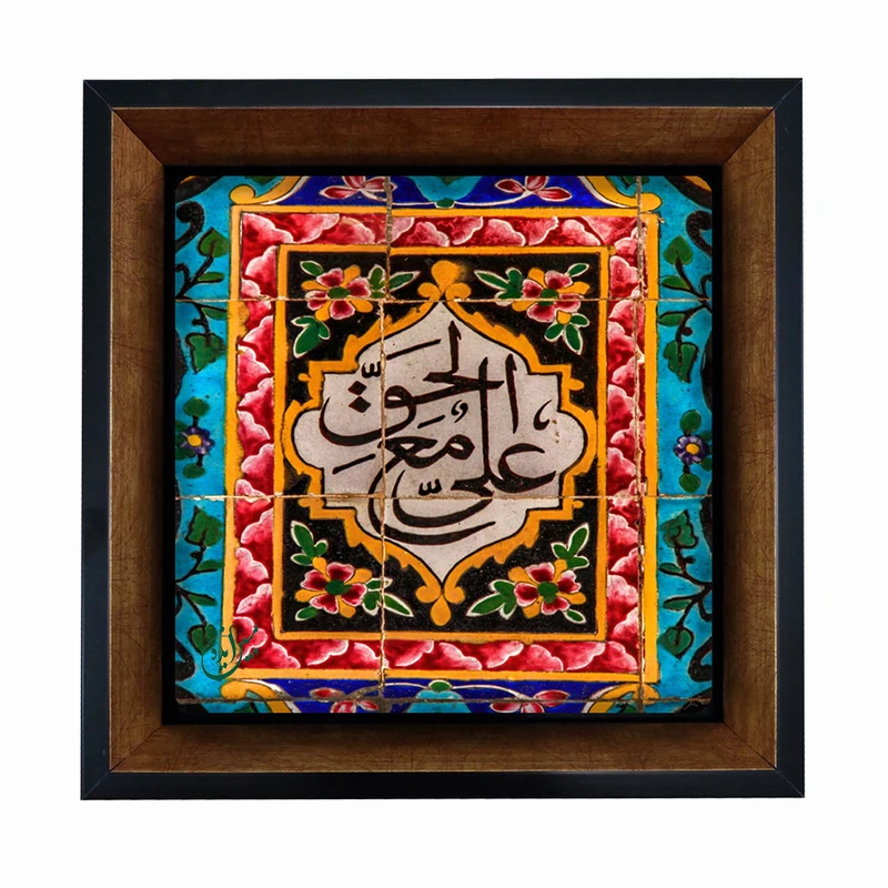 تابلو مبین ایده مدل امام علی (ع) Tm20 کد 376
