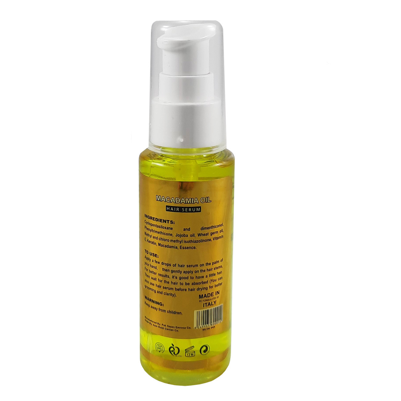 روغن ماکادمیا کلینیک مدل 2/028 FL.OZ حجم 60 میلی لیتر