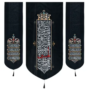 پرچم طرح عزاداری محرم 4 سلام زیارت عاشورا کد 40001318 مجموعه سه عددی