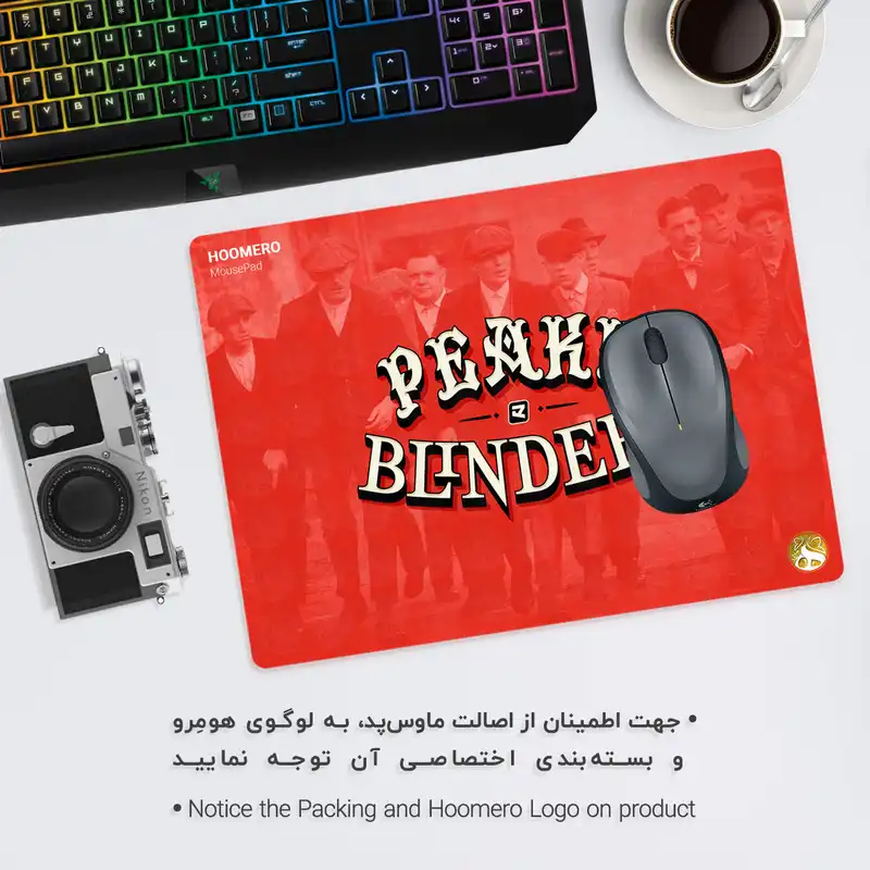 ماوس پد هومرو طرح پیکی بلایندرز مدل A2257