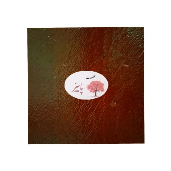 لواشک آلبالو - 400 گرم