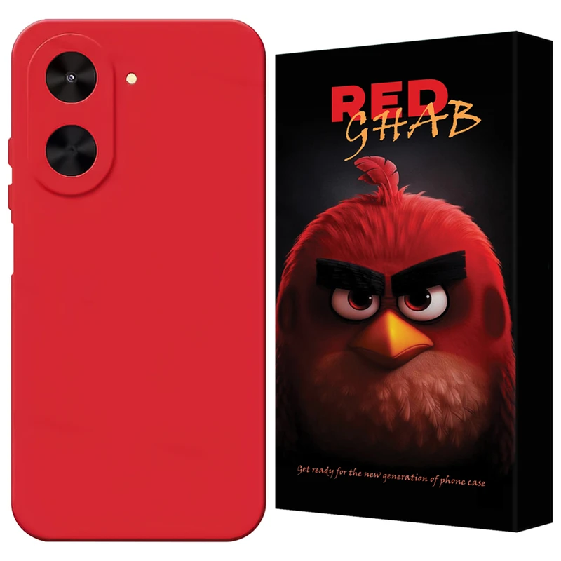 کاور رد قاب مدل RSIL مناسب برای گوشی موبایل شیائومی Redmi A5 4G / Poco C71