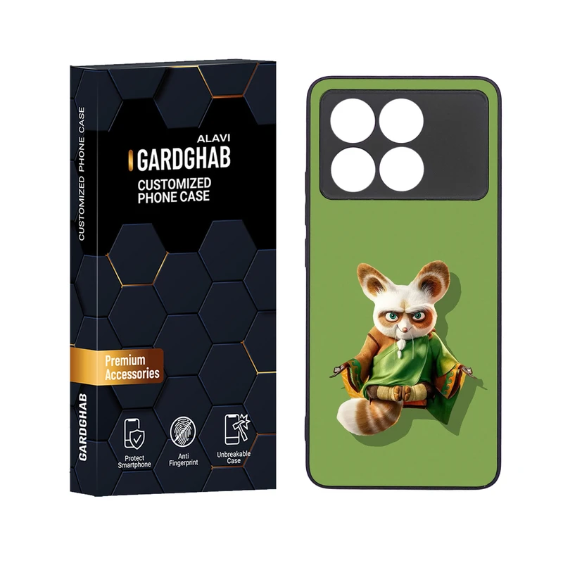 کاور گارد قاب علوی مدل ML مناسب برای گوشی موبایل شیائومی Redmi K70E 