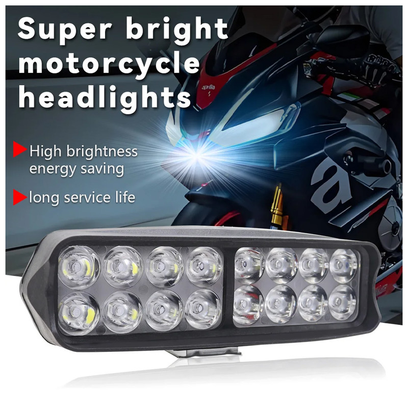 پروژکتور آفرودی مدل 16 ال ای دی کد 1745 بسته دو عددی