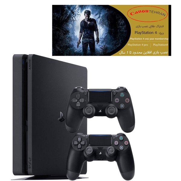 کنسول بازی سونی مدل Playstation 4 Slim ریجن 2 کد CUH-2215B ظرفیت 1 ترابایت به همراه 20 بازی و دسته اضافه