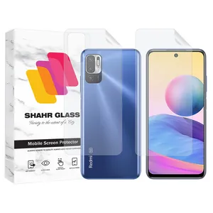   Shahr Glass MTNANFBSH Screen Protector With Nano Back For Xiaomi Redmi Note 10 5G