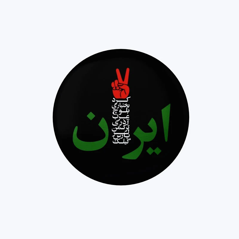 پیکسل مدل ایران کد DP500