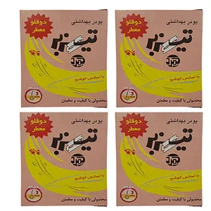 پودر موبر تيزبر مدل كمرد وزن 100 گرم مجموعه 12 عددی