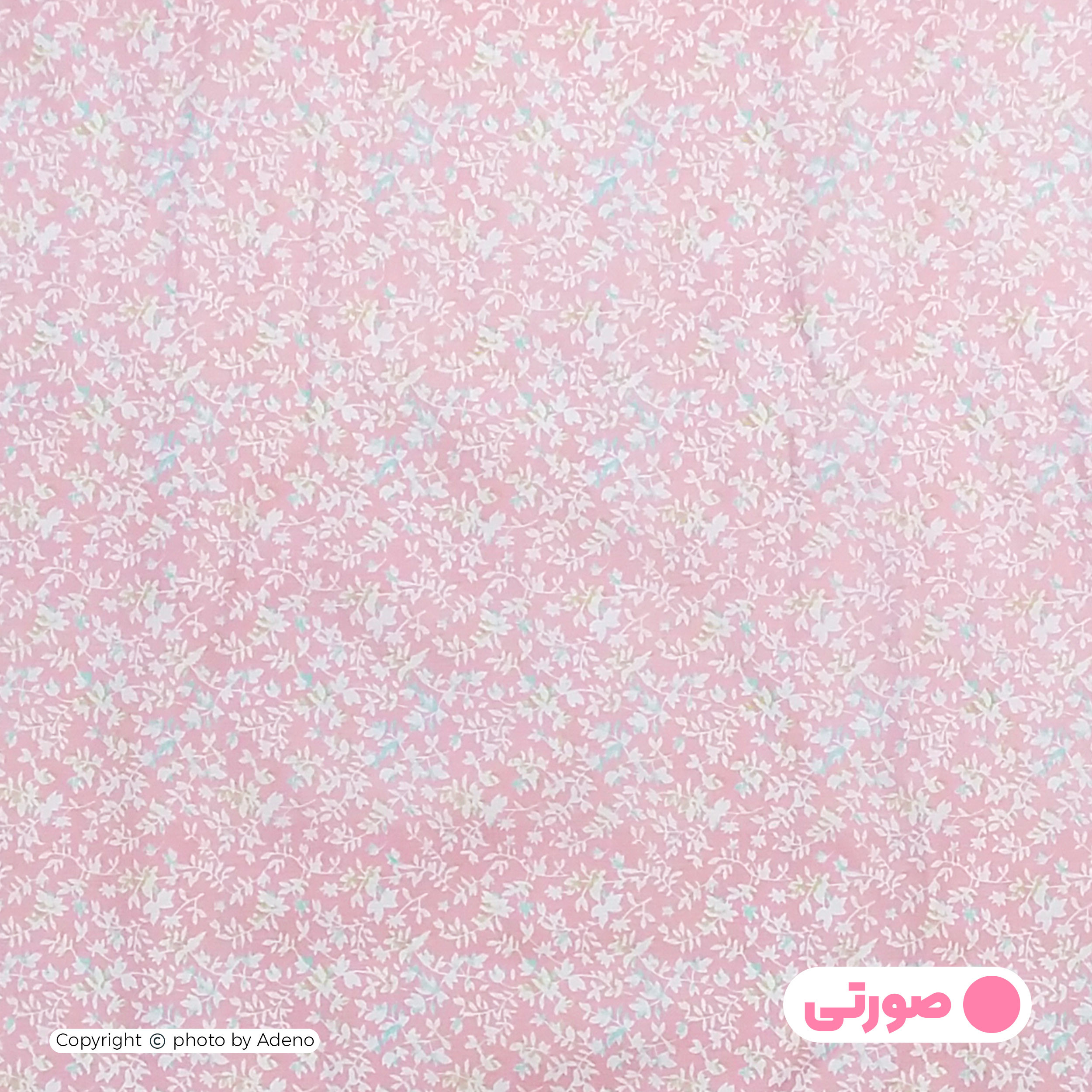 ست دم‌کنی 3 تکه آدنو مدل عروس