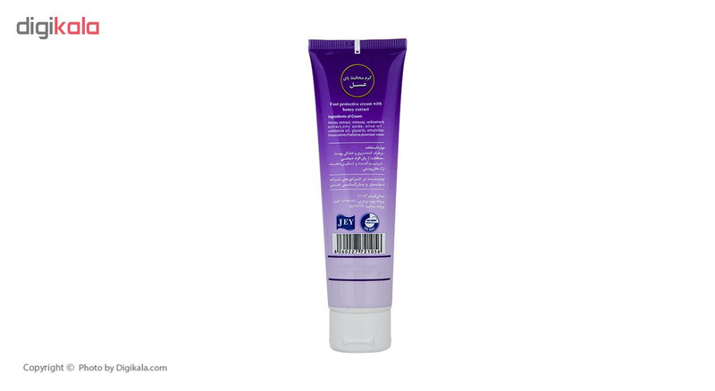 کرم محافظ پای جی مدل عصاره عسل حجم 100 میلی لیتر