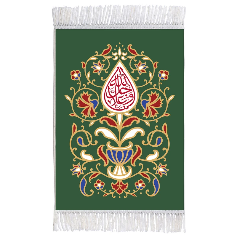 فرش ماشینی دیوارکوب اطلس آبی طرح یا الله جل و علا مدل T3298