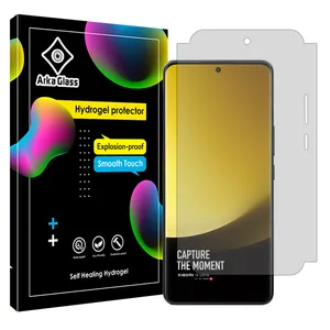 ARKA GLASS matte Screen Protector Suitable for Xiaomi 13 Ultra Mobile Phone