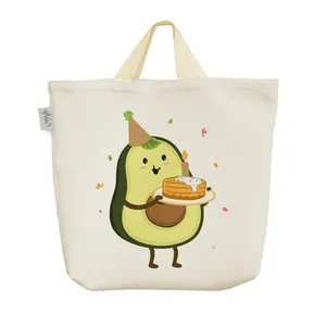 ساک خرید خندالو مدل تولدت مبارک Happy Birthday کد 2796