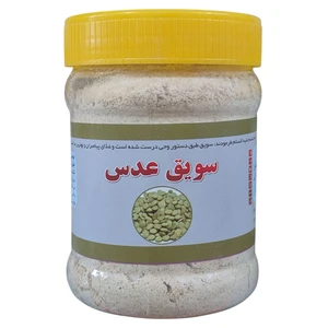 سویق عدس - ۲۵۰ گرم