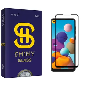 Atouchbo Shiny Glass Screen Protector For Samsung بله