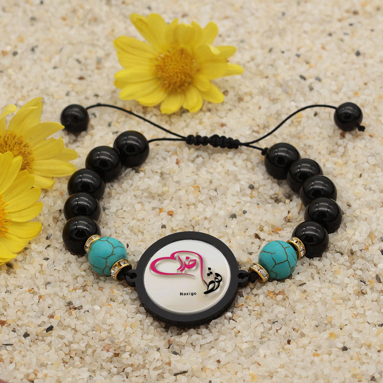 دستبند زنانه ناکسیگو طرح فقط خدا کد BR4308 -  - 2