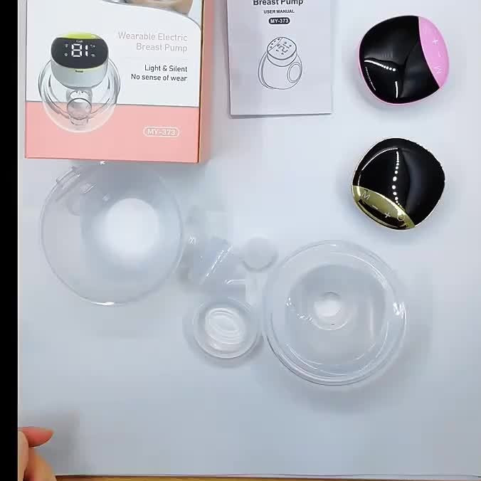 شیردوش برقی مدل MY-373