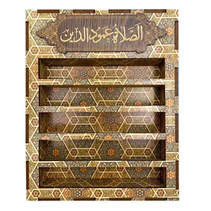 جامهری دیواری مدل 06