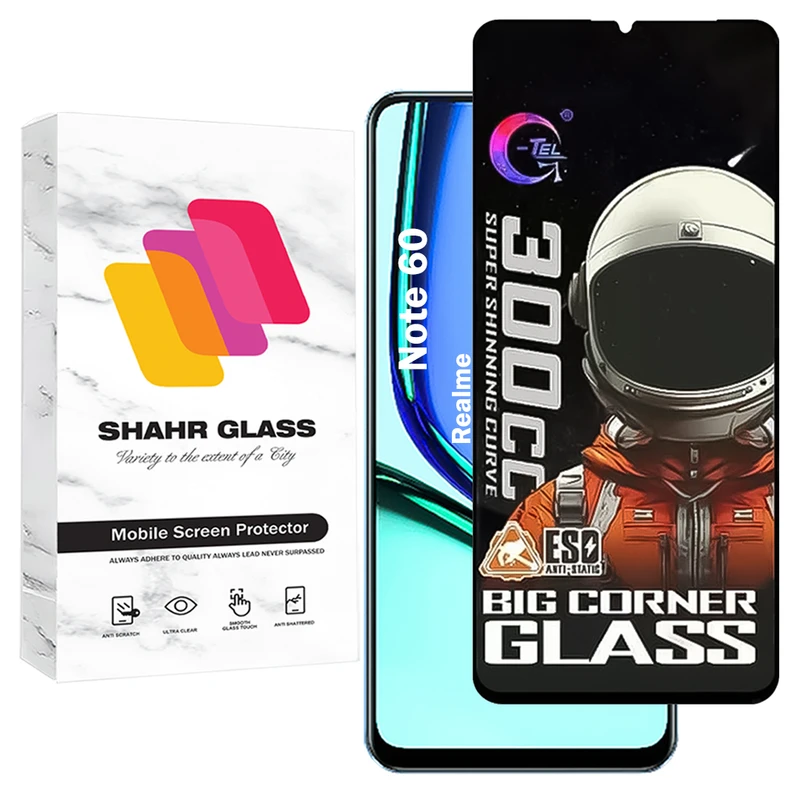 محافظ صفحه نمایش شهر گلس مدل BIGCS مناسب برای گوشی موبایل ریلمی Note 60