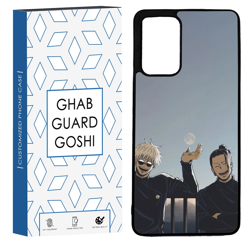 کاور قاب گارد گوشی طرح انیمه کد TPU-239 مناسب برای گوشی موبایل شیائومی Redmi Note 11 pro 4G / Note 11 pro 5G /  Note 12 pro 4G