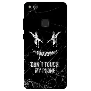 Megafone Dont touch my phone 1884 Cover For Huawei P10 Lite