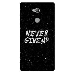 Megafone Never give up 1871 Cover For Sony Xperia L2
