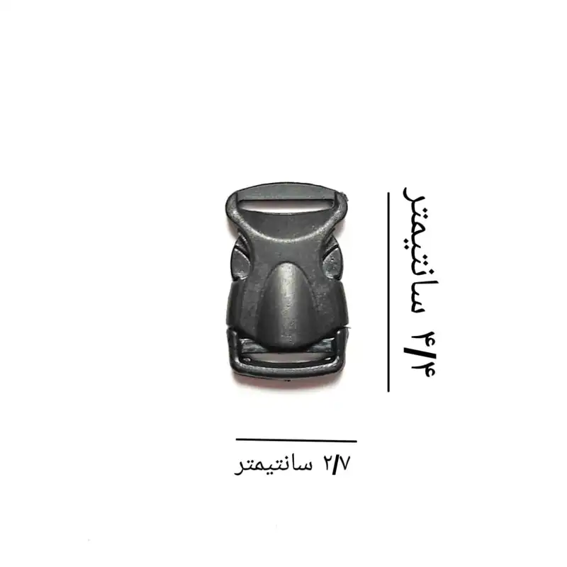 سگک قفل کوله پشتی مدل 11 بسته 2 عددی