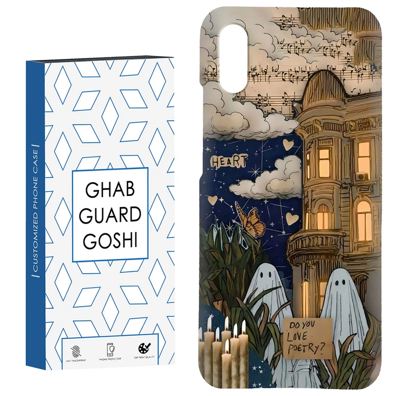 کاور قاب گارد گوشی طرح روح کد Dimo-066 مناسب برای گوشی موبایل شیائومی Redmi 9A / 9i