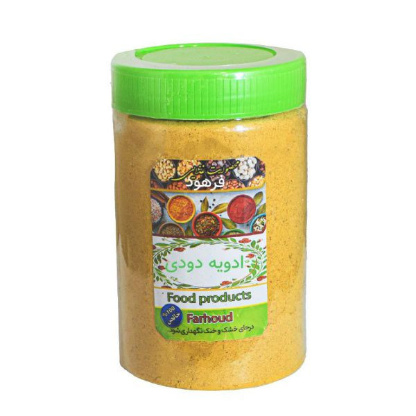 ادویه دودی فرهود - 500 گرم