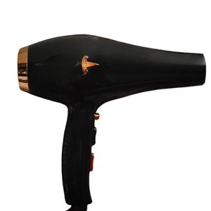 سشوار حرفه ای 9000 وات مدل series9