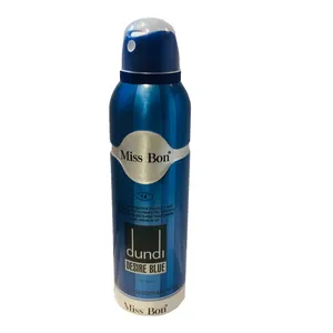 اسپری بدن مردانه میس بون مدل DANDL DESIRE BLUE حجم 200 میلی لیتر
