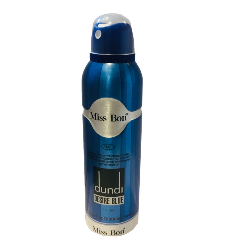 اسپری بدن مردانه میس بون مدل DANDL DESIRE BLUE حجم 200 میلی لیتر