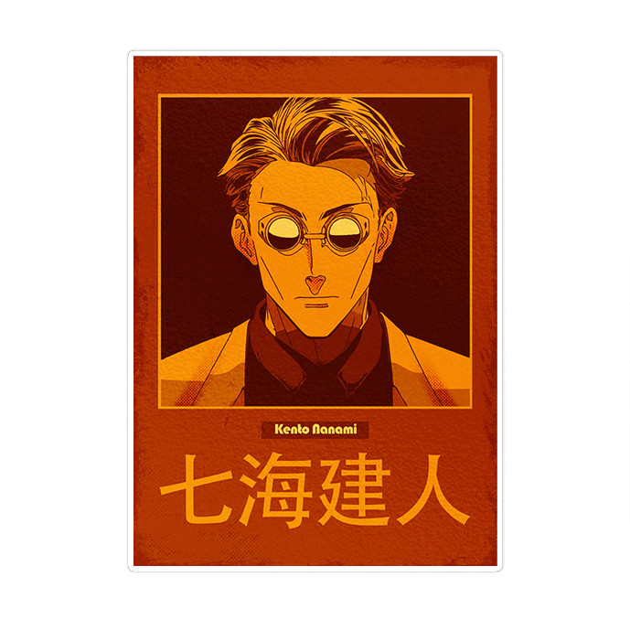 استیکر تزئینی موبایل و تبلت ماسا دیزاین مدل SM021 ANIME